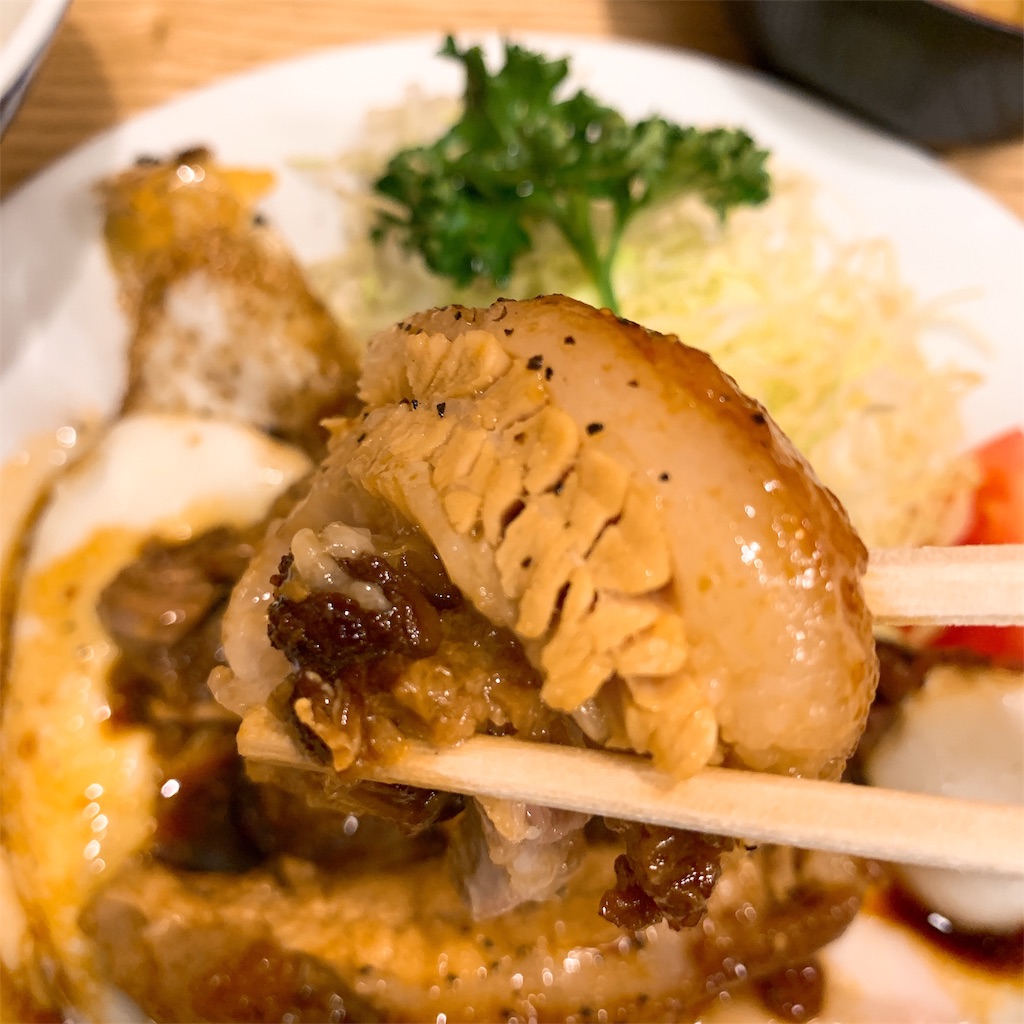 f:id:high-ho:20190305112740j:image