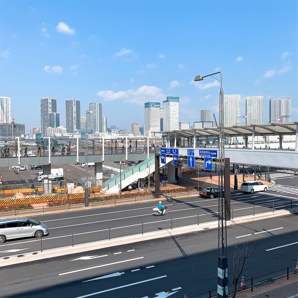f:id:high-ho:20190305112745j:image