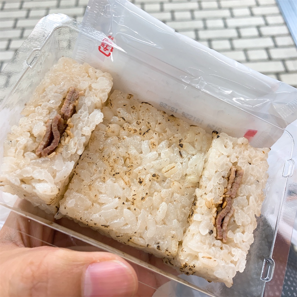 f:id:high-ho:20190307162313j:image