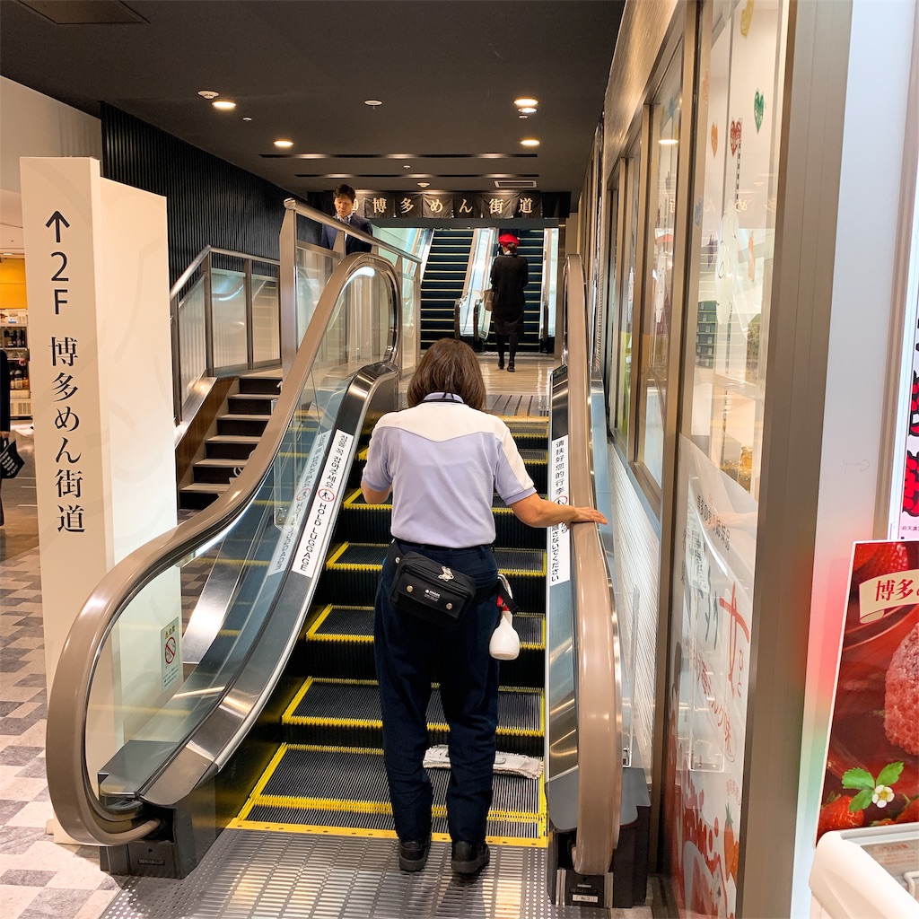f:id:high-ho:20190307195621j:image