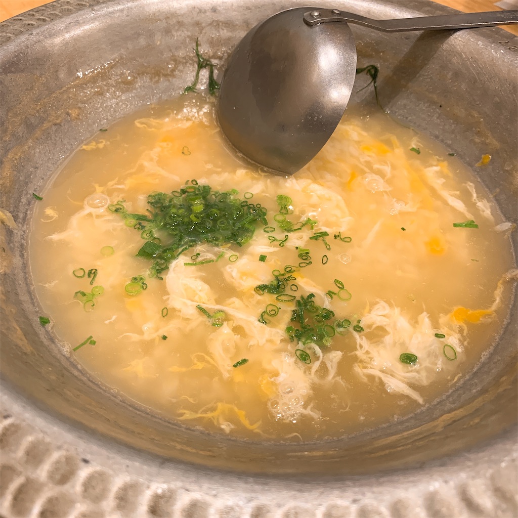 f:id:high-ho:20190311123217j:image