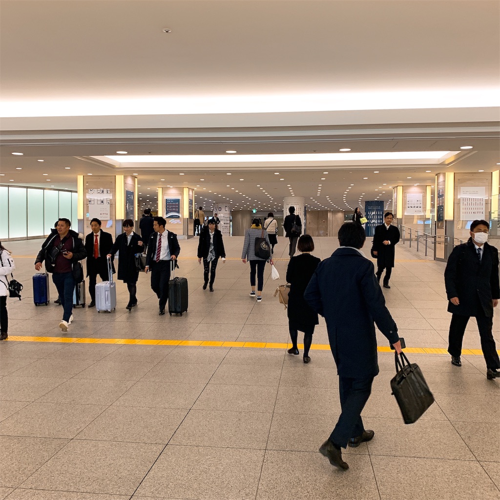 f:id:high-ho:20190311123614j:image