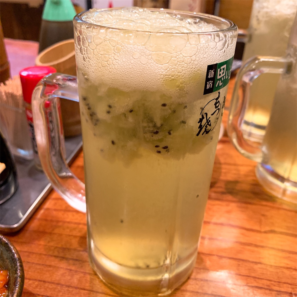 f:id:high-ho:20190311125605j:image