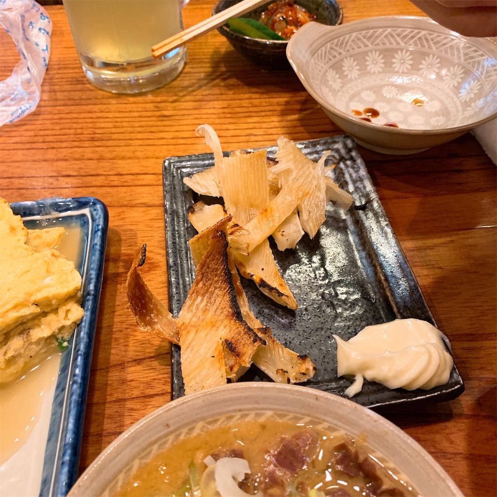 f:id:high-ho:20190311125640j:image