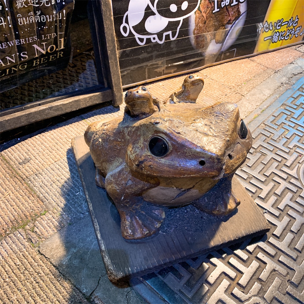 f:id:high-ho:20190311125654j:image