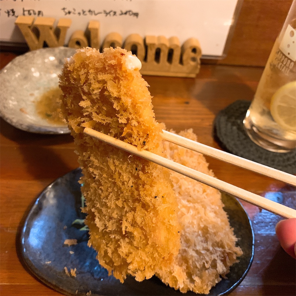 f:id:high-ho:20190313221706j:image