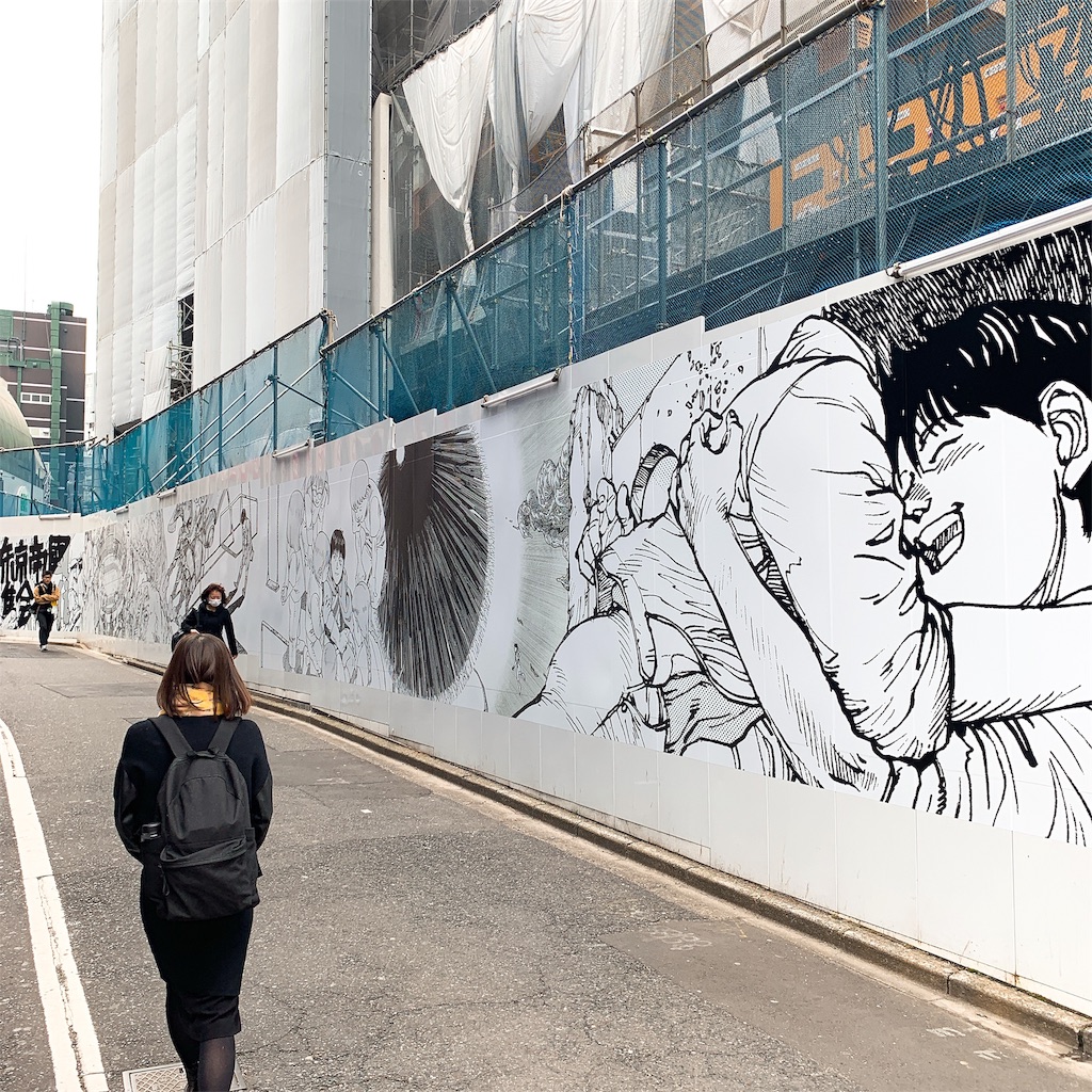 f:id:high-ho:20190318122613j:image