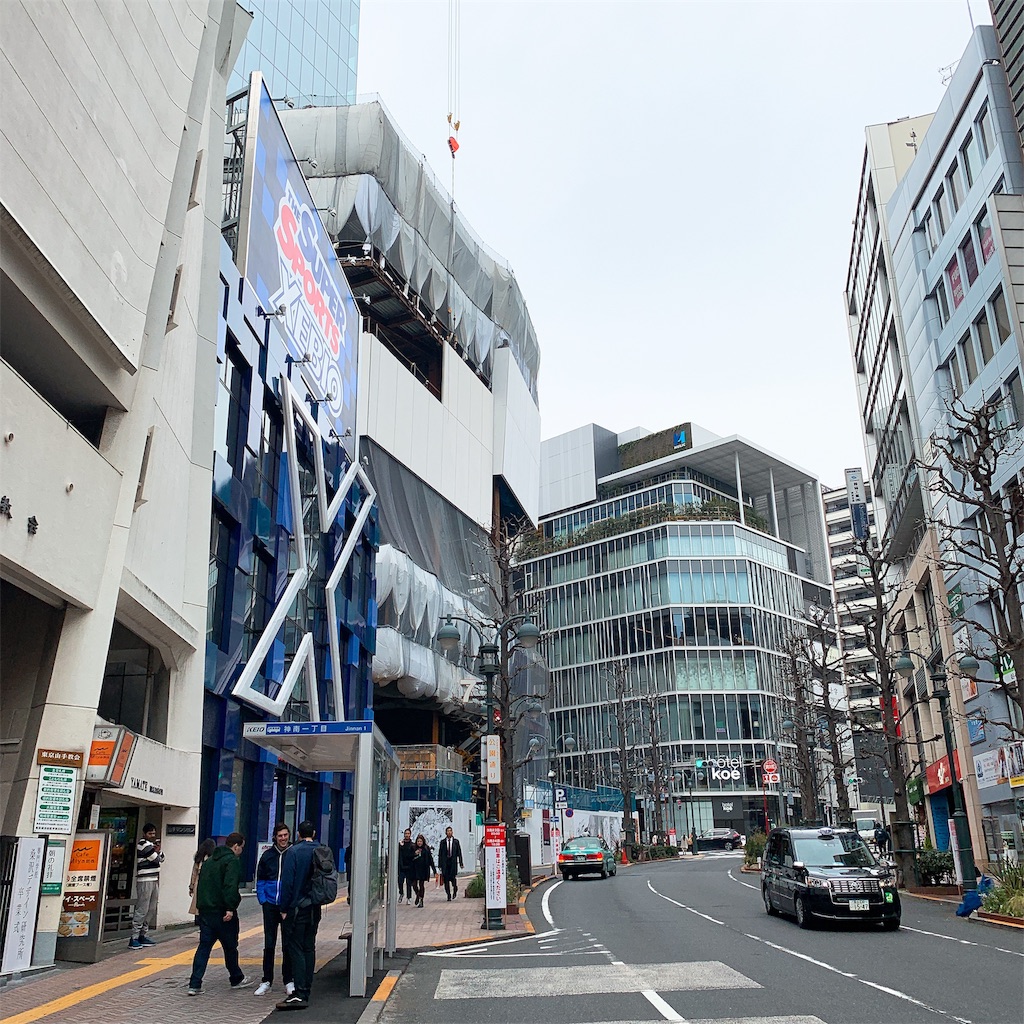 f:id:high-ho:20190318122732j:image