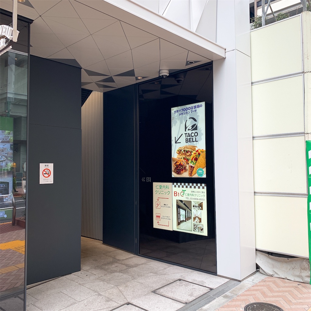 f:id:high-ho:20190318122746j:image