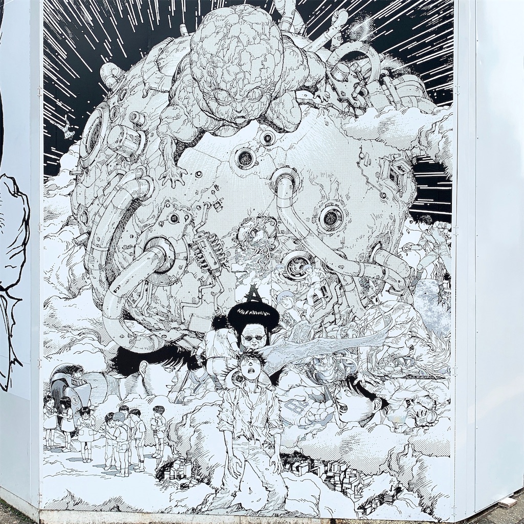 f:id:high-ho:20190318122754j:image