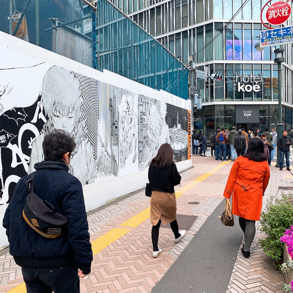 f:id:high-ho:20190318122821j:image