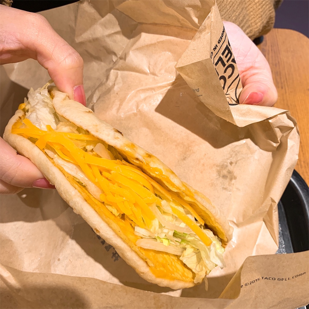 f:id:high-ho:20190318123041j:image