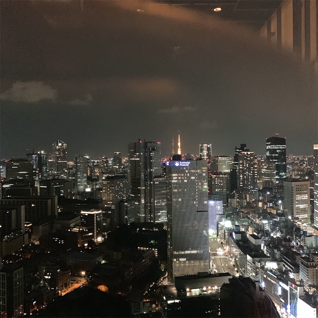 f:id:high-ho:20190318201202j:image