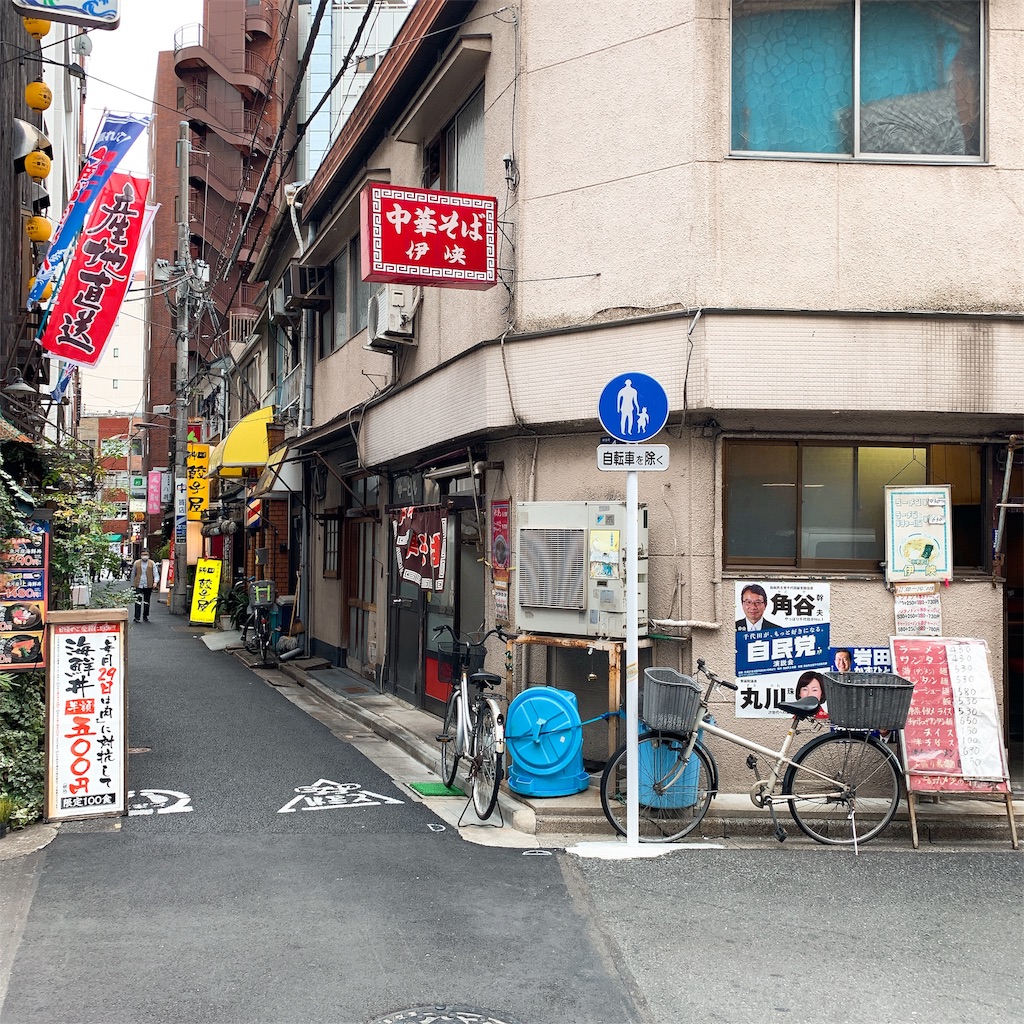 f:id:high-ho:20190325184656j:image