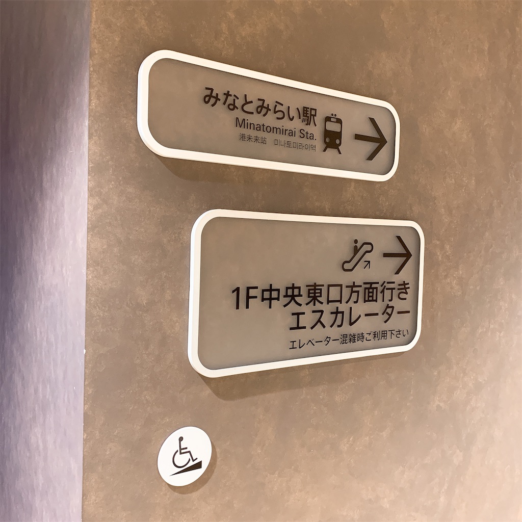 f:id:high-ho:20190325185146j:image