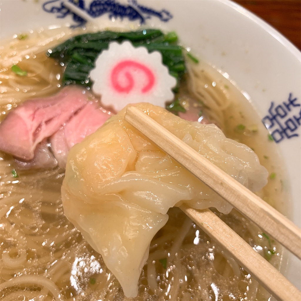 f:id:high-ho:20190325224221j:image