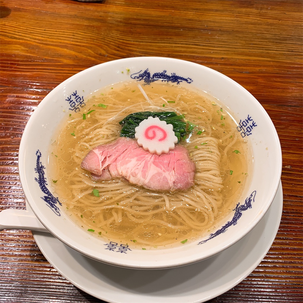 f:id:high-ho:20190325224306j:image