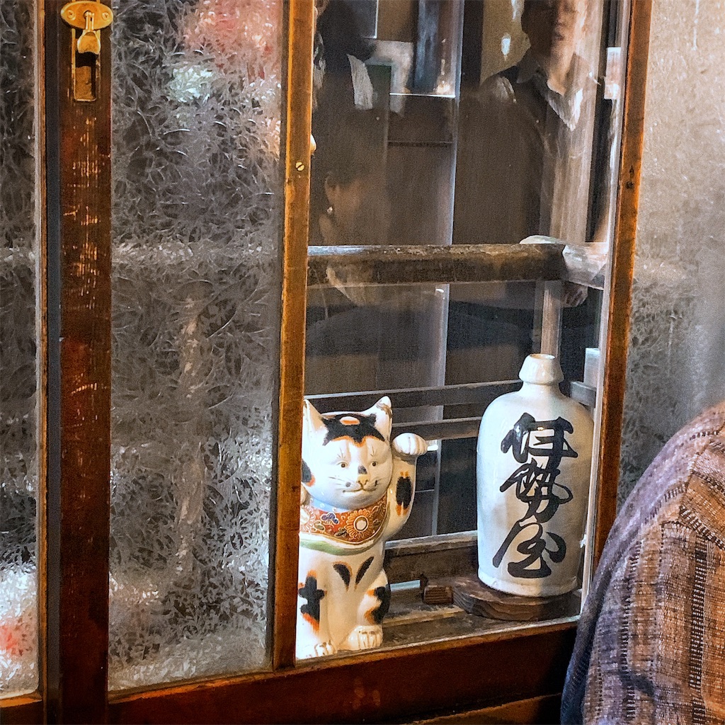 f:id:high-ho:20190401201216j:image