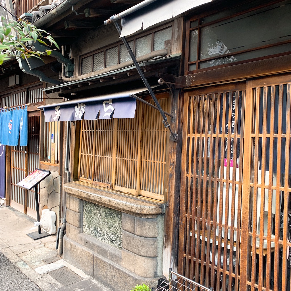 f:id:high-ho:20190401201228j:image