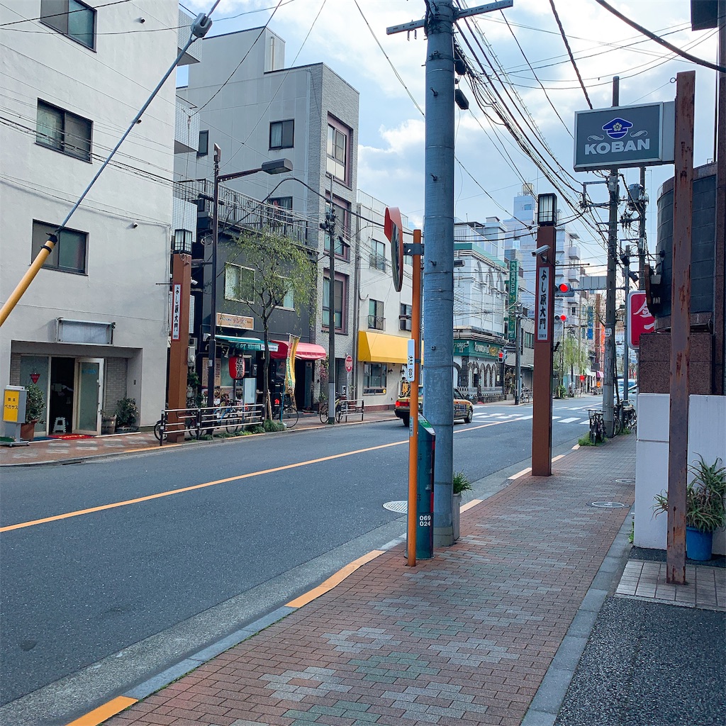 f:id:high-ho:20190401201300j:image