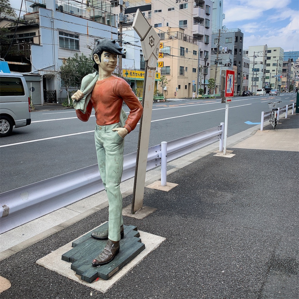 f:id:high-ho:20190401201319j:image