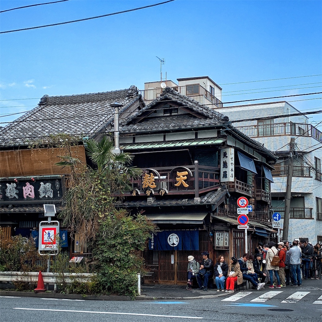 f:id:high-ho:20190401201340j:image