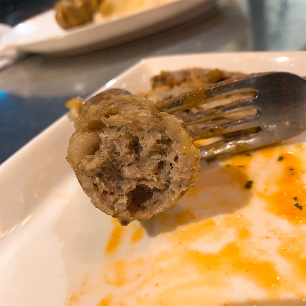 f:id:high-ho:20190404123118j:image