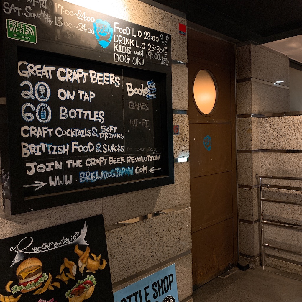 f:id:high-ho:20190404123122j:image