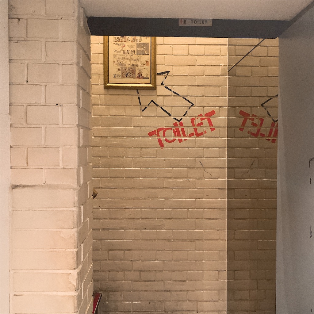 f:id:high-ho:20190404123143j:image