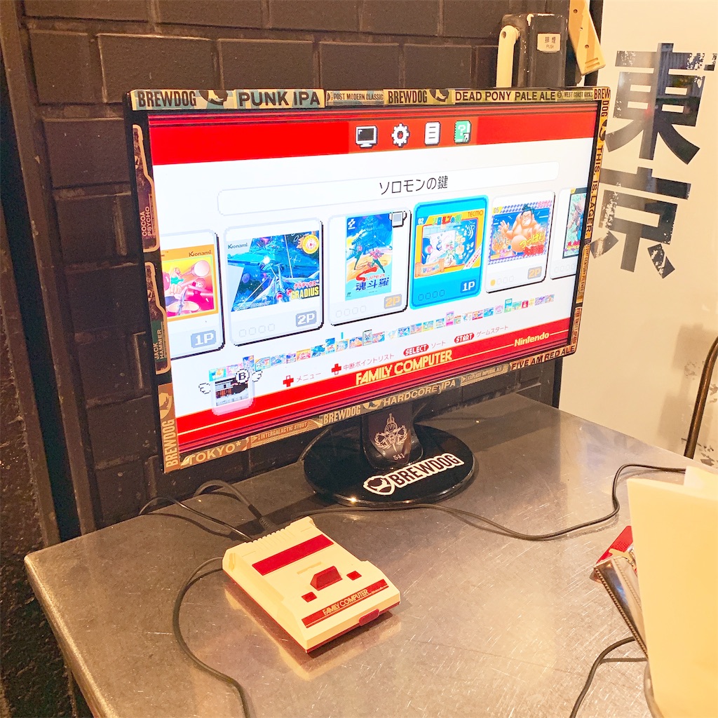 f:id:high-ho:20190404123452j:image