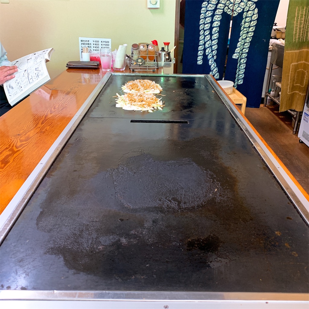 f:id:high-ho:20190424211337j:image