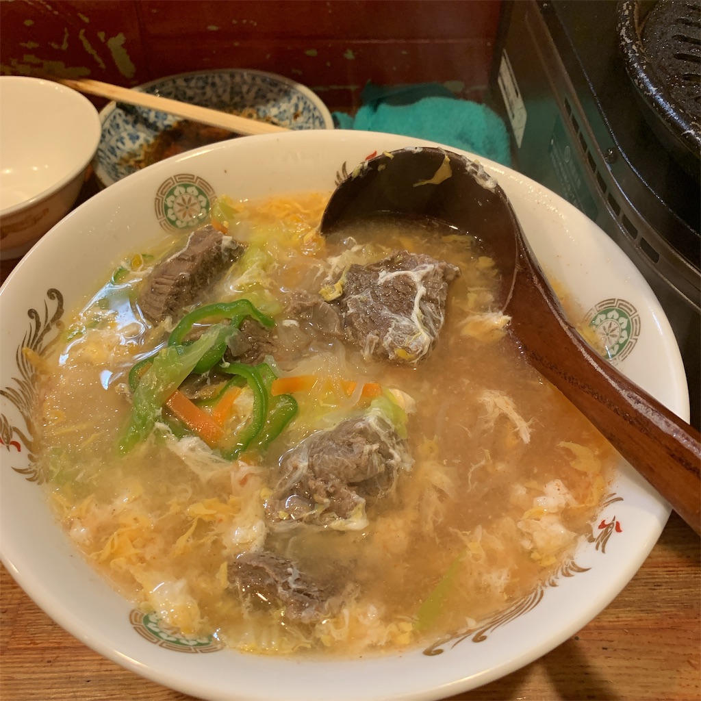 f:id:high-ho:20190424222300j:image