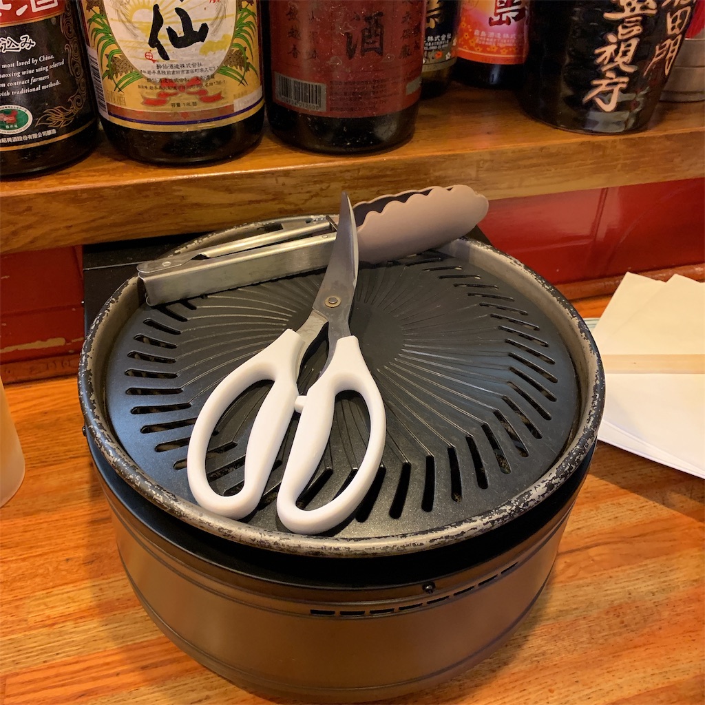 f:id:high-ho:20190424222317j:image