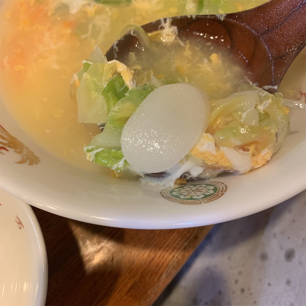 f:id:high-ho:20190424222322j:image