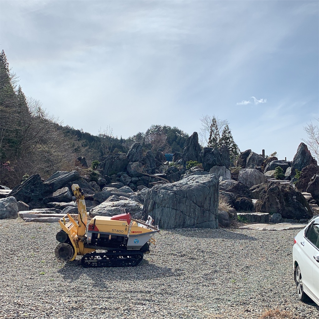 f:id:high-ho:20190429093356j:image