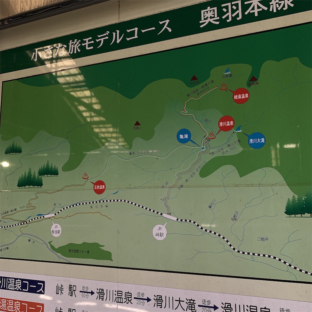 f:id:high-ho:20190429093417j:image