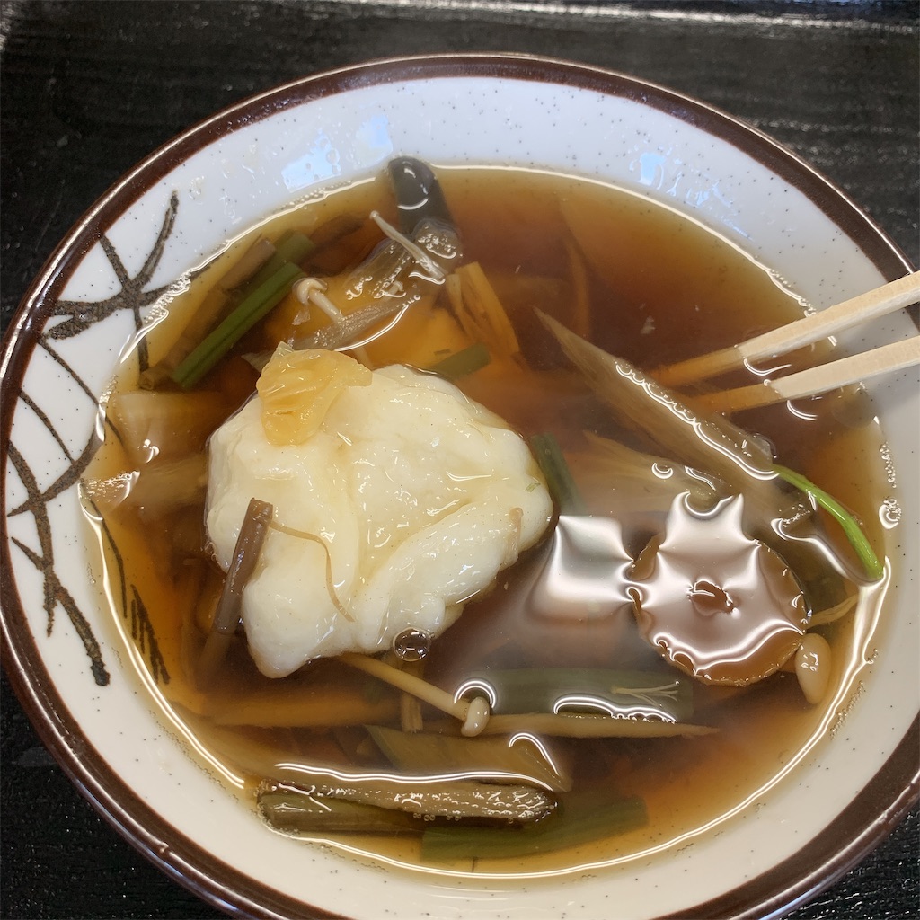 f:id:high-ho:20190429093603j:image