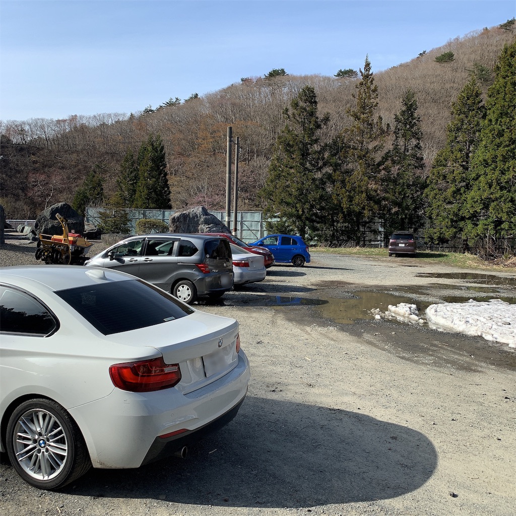 f:id:high-ho:20190429093752j:image