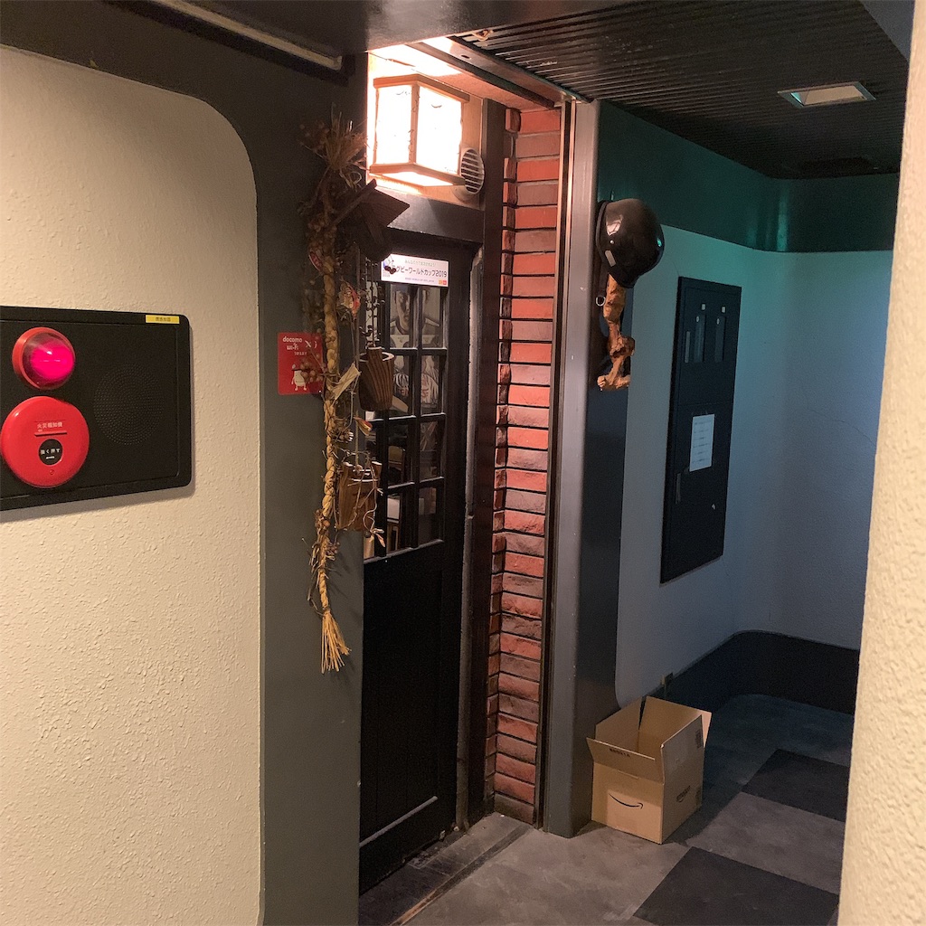 f:id:high-ho:20190429100927j:image