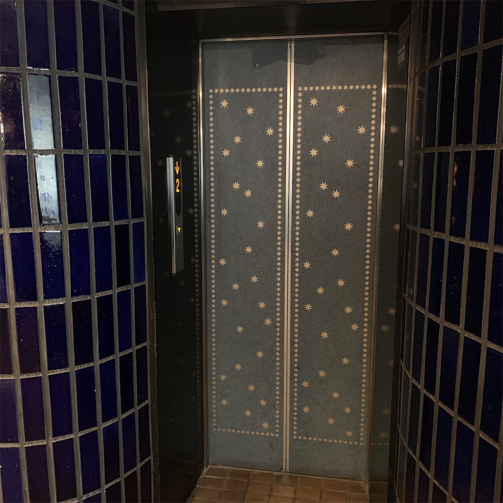 f:id:high-ho:20190429101024j:image