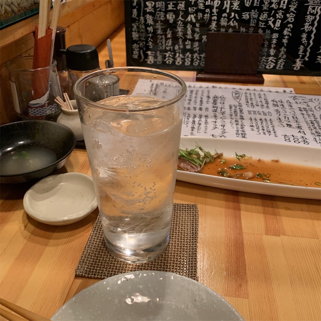 f:id:high-ho:20190429101928j:image