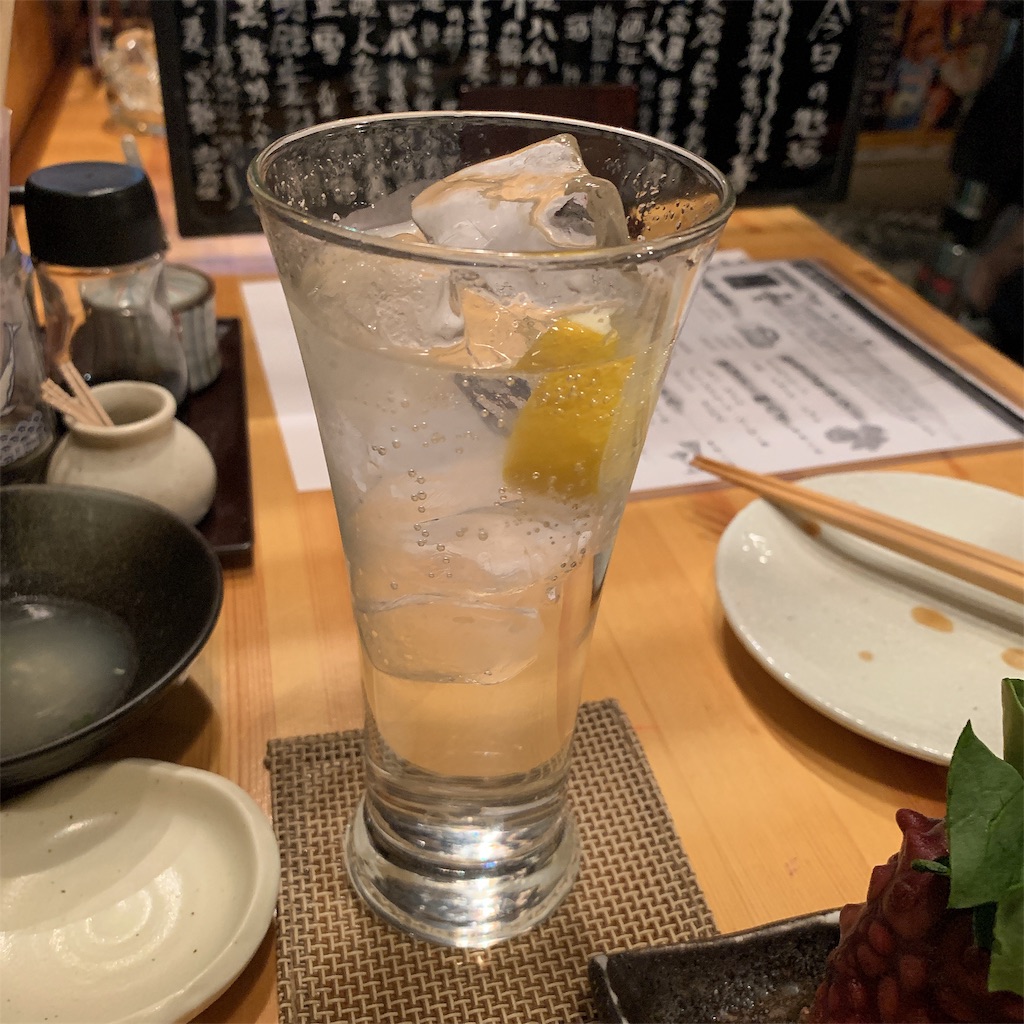 f:id:high-ho:20190429101938j:image