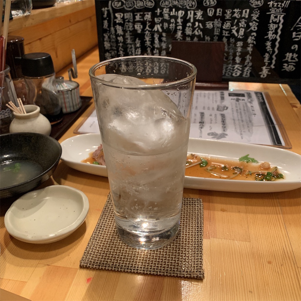f:id:high-ho:20190429102008j:image