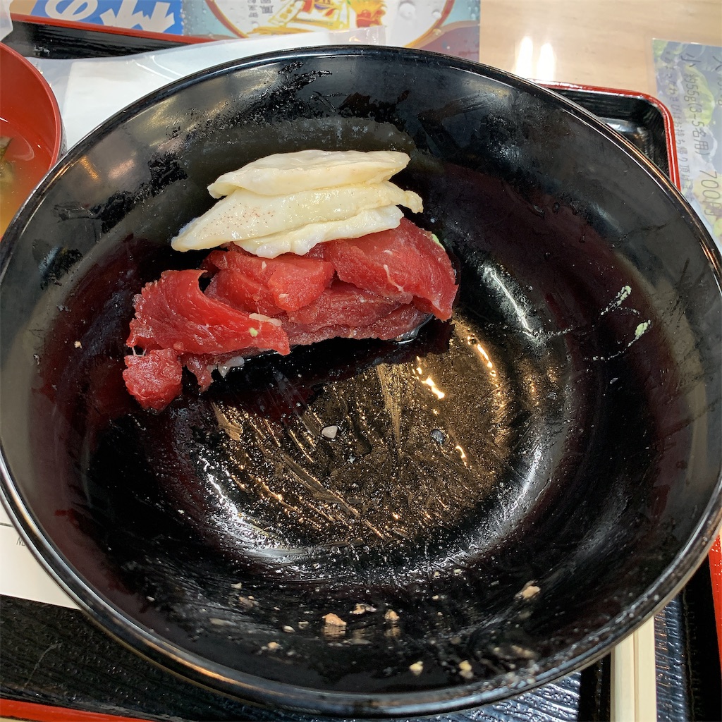 f:id:high-ho:20190429102610j:image f:id:high-ho:20190429102610j:image
