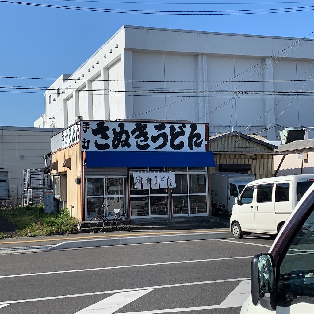 f:id:high-ho:20190429102616j:image f:id:high-ho:20190429102616j:image