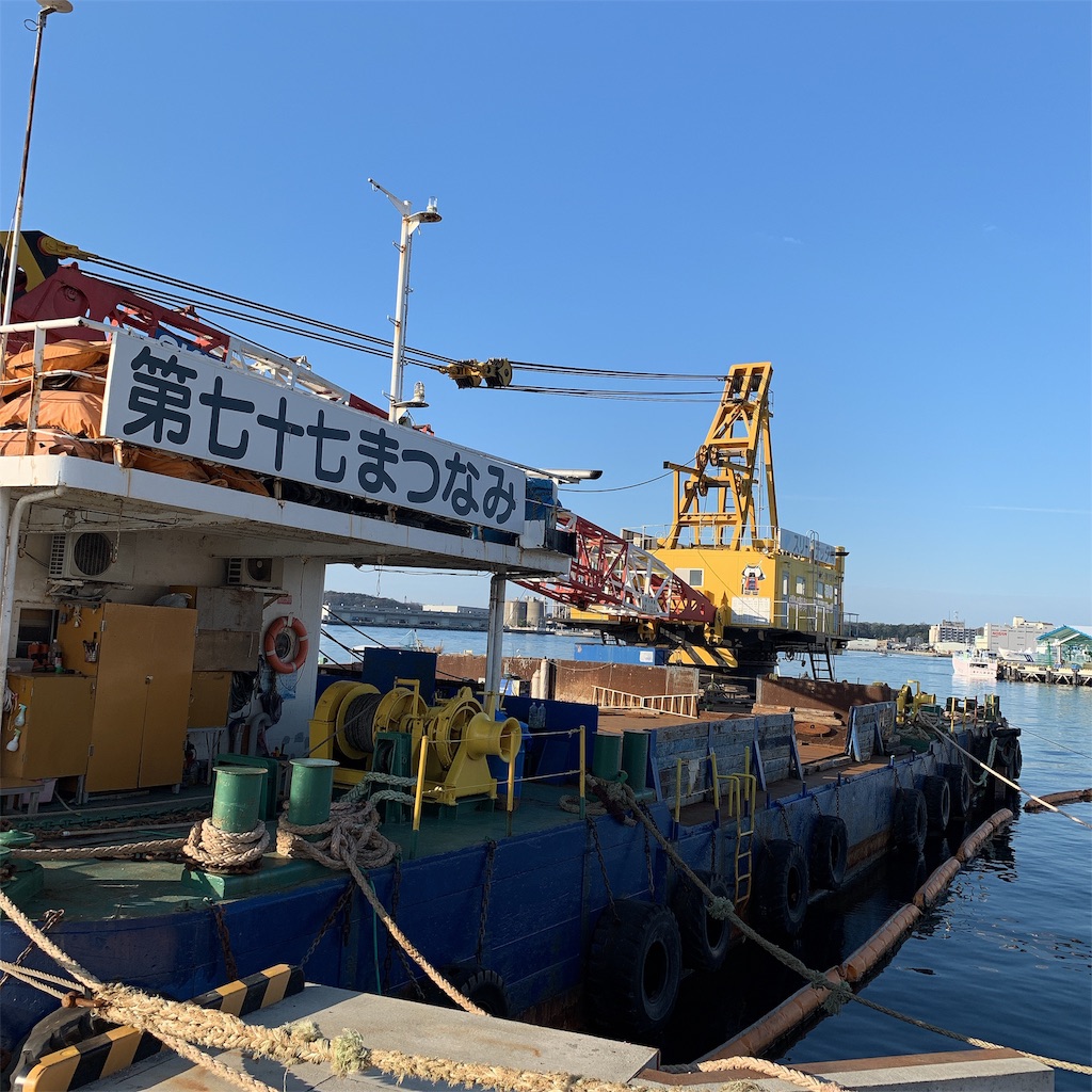 f:id:high-ho:20190429102627j:image f:id:high-ho:20190429102627j:image