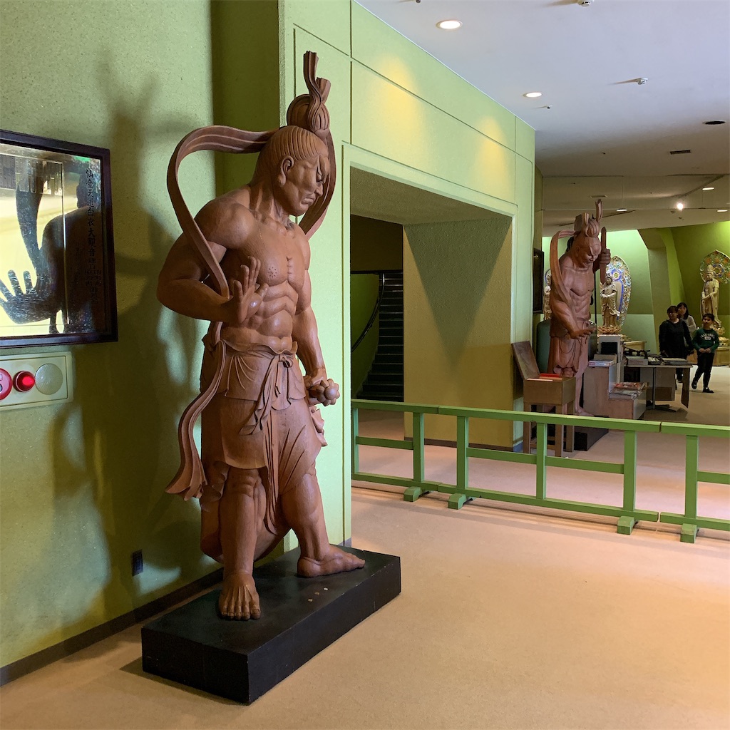 f:id:high-ho:20190430160313j:image