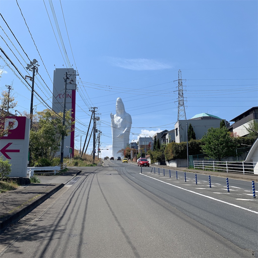 f:id:high-ho:20190430160318j:image