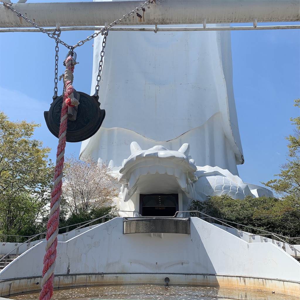 f:id:high-ho:20190430160325j:image