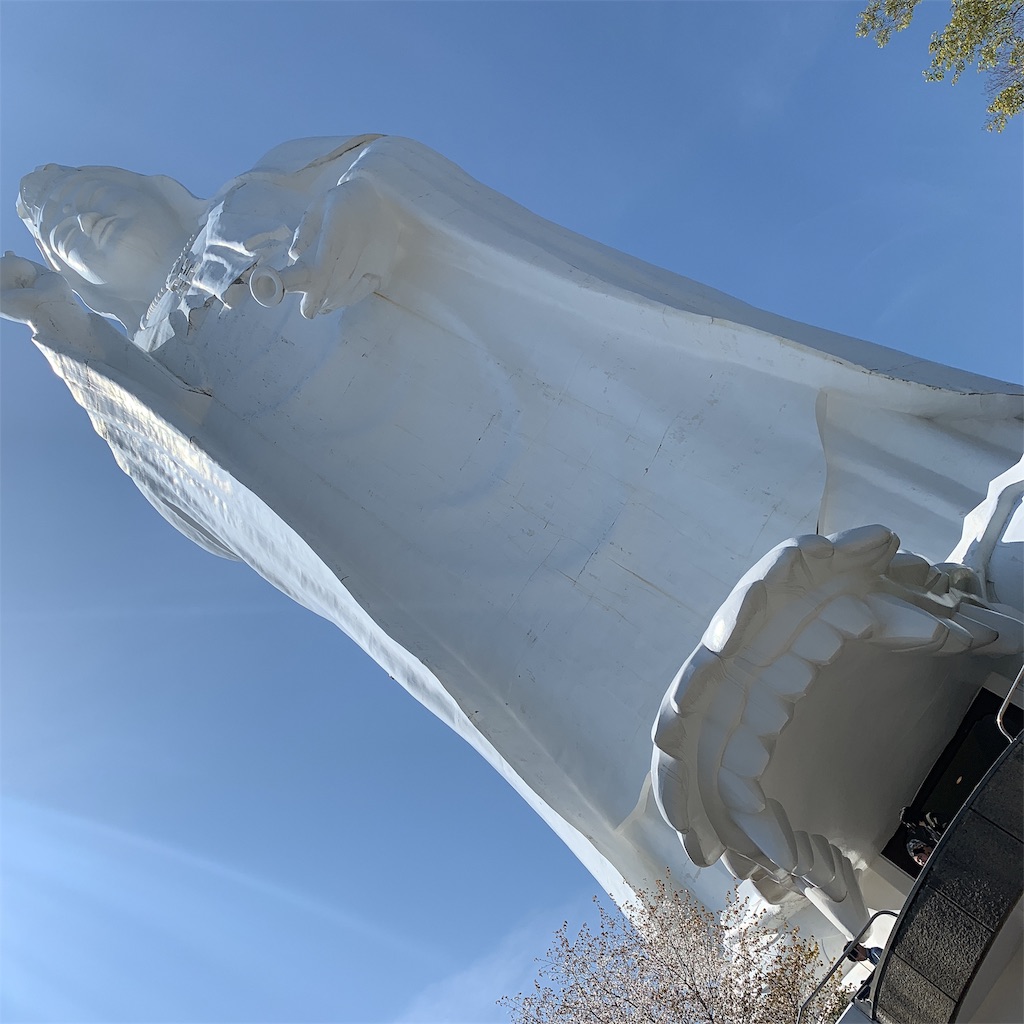 f:id:high-ho:20190430160513j:image